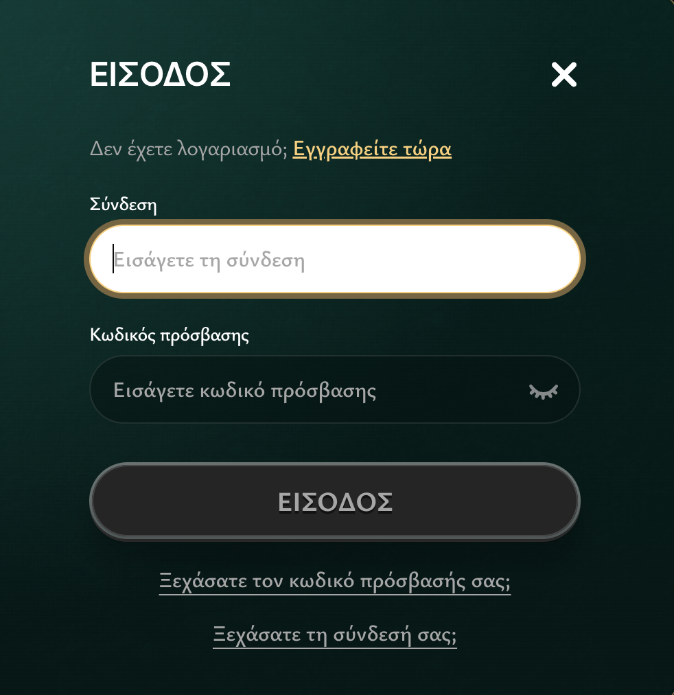 Cashed Casino login: Το Κλειδί για Απίστευτες Ευκαιρίες Κέρδους